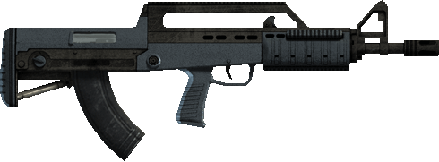 Bullpup Rifle in GTA Online